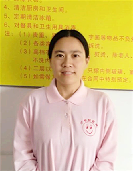 &#109;&#107;&#23448;&#32593;
