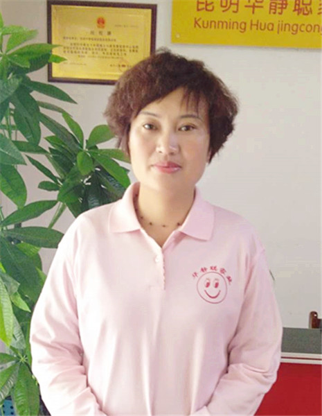&#109;&#107;&#23448;&#32593;